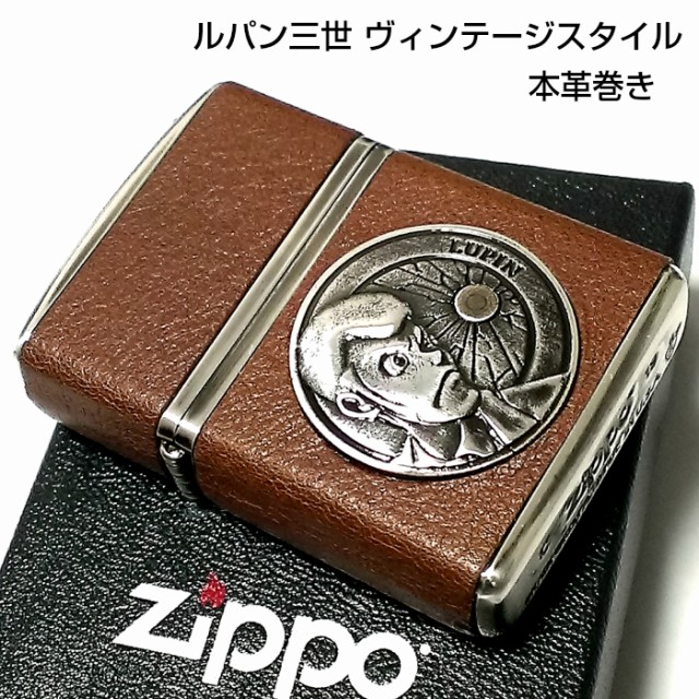 【未使用】Zippo（ジッポー） アーマー 三次元立体エッチング 両面デザイン
