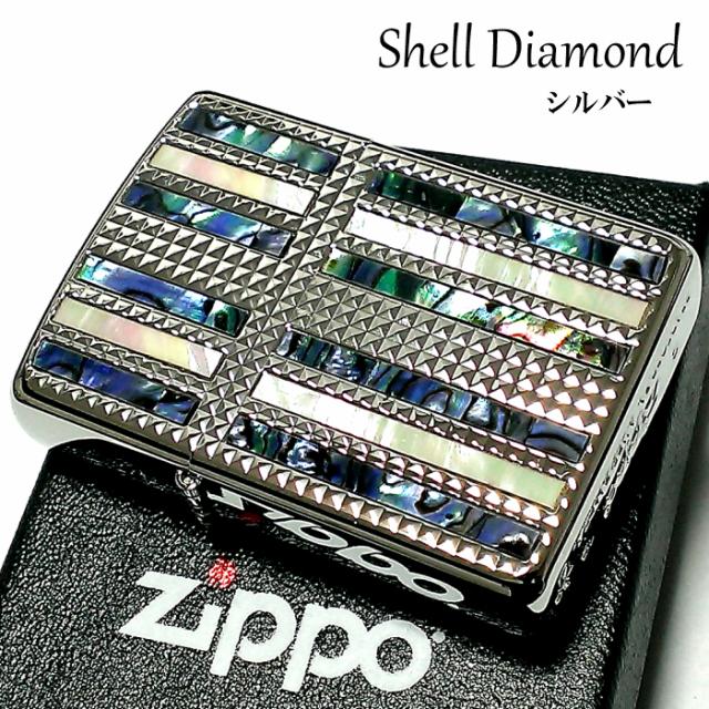数量限定 Zippo アーマー ジッポ ライター シェルダイヤモンド 天然貝 ダイヤカット 両面加工 シルバー かっこいい 高級 メンズ 代引不可 Member Maverick1000 Com