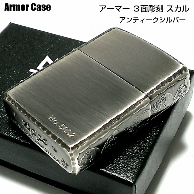 限定品 ZIPPO ケース付き ドクロ