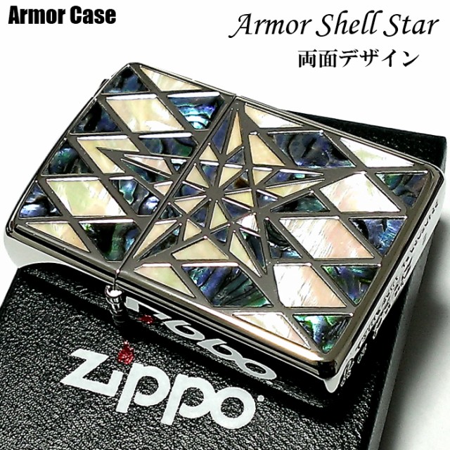 ZIPPO アーマー シェル 白蝶貝 ジッポ ライター ゴールド 金タンク