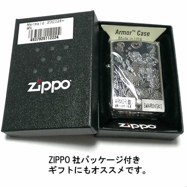ZIPPO アーマー ジッポ シルバー&ブルー 鏡面 マーメイド ZIPPO アーマー ジッポ シルバー&ブルー 鏡面 マーメイド