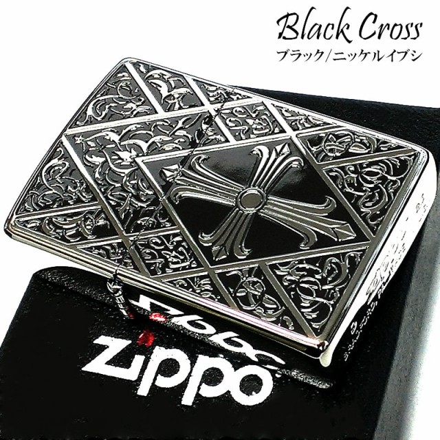 楽天市場】ZIPPO 釣道 ブラックバス ジッポ ライター 釣り 魚 古