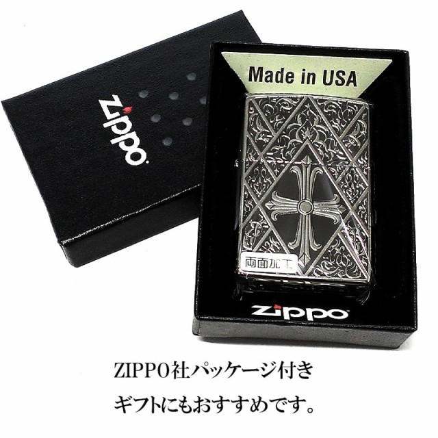 十字架（ゴシッククロス）レリーフ彫刻 アンティークブラック 彫刻