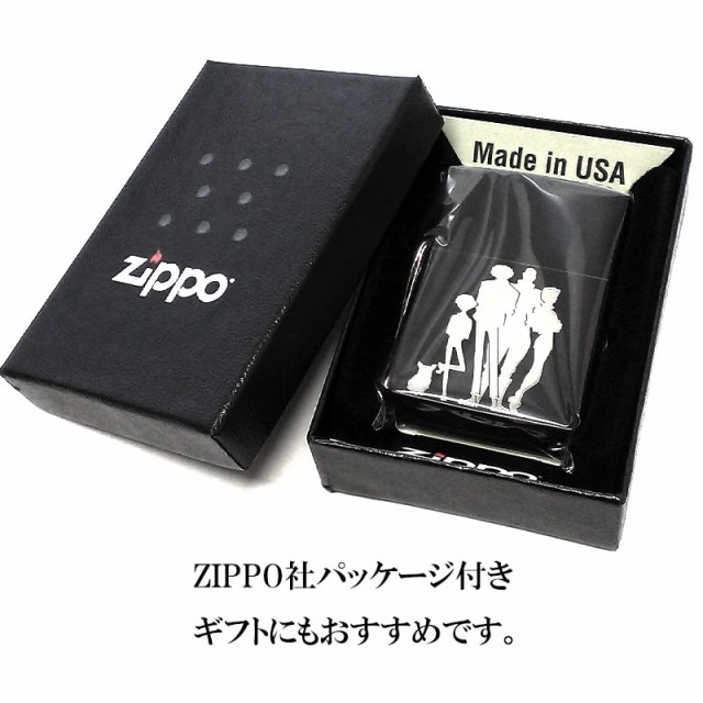 ZIPPO カウボーイビバップ ライター ソードフィッシュ ジッポー