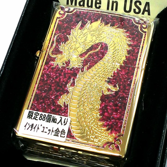 ZIPPO ライター ドラゴン 限定88個 龍 ジッポ 彫刻 金タンク