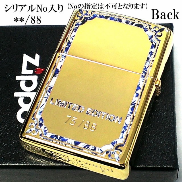 ZIPPO ライター 限定88個 龍 ジッポ ドラゴン かっこいい 彫刻 金