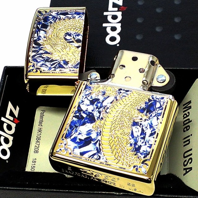 ZIPPO ライター 限定88個 龍 ジッポ ドラゴン かっこいい 彫刻 金