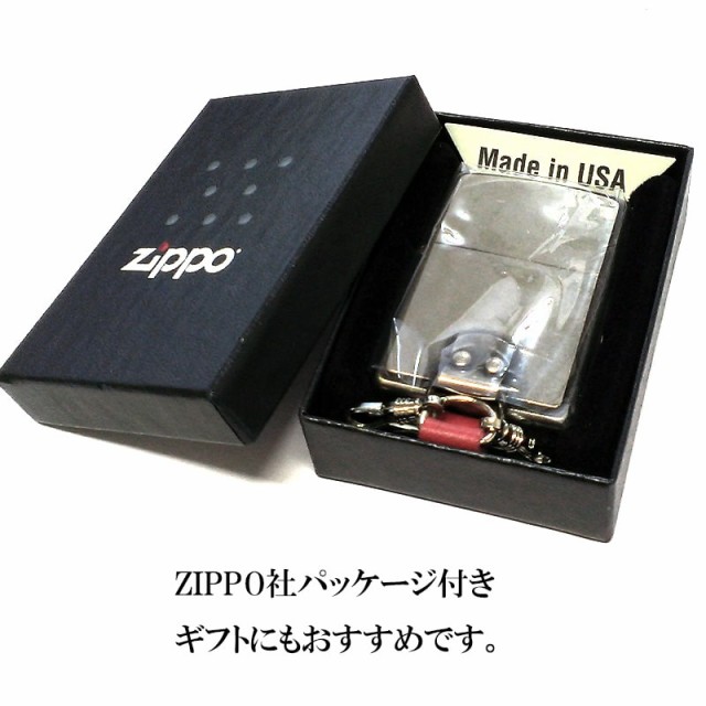 ZIPPO ZIPPOライター 銀バレルメタル×黒レザー キーホルダー