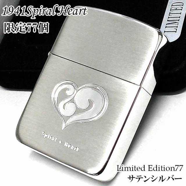 ZIPPO 限定77個生産 1941スパイラルハート ジッポ ライター