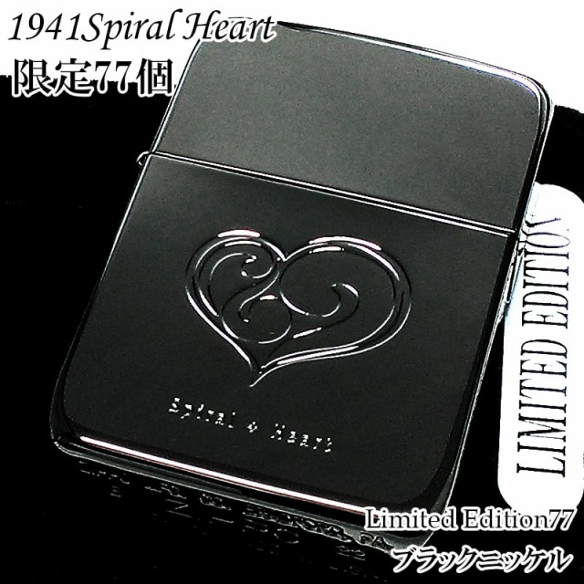 ZIPPO 限定77個生産 1941スパイラルハート ニッケルブラック ...