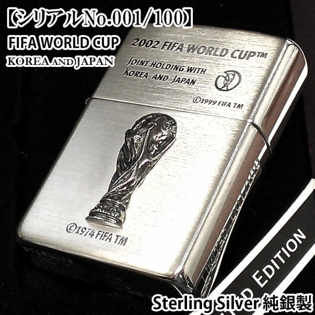 喫煙グッズ ZIPPO レア シリアルNo.001 一点物 FIFA 2002 ワールドカップ 大会 日本 韓国 純銀 スターリングシルバー 限定 ジッポ｜au  PAY マーケット