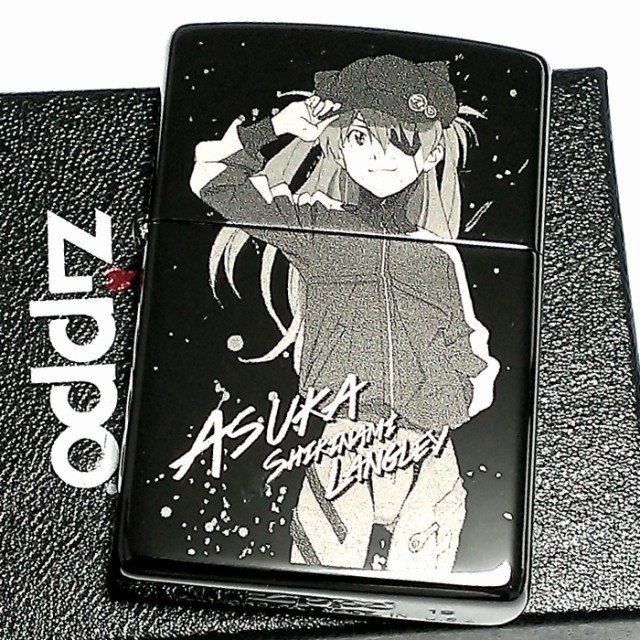 ZIPPO ライター エヴァンゲリオン アスカ/改2号機γ ジッポ 限定 シリアル入り 両面柄 ブラックチタンコート 新劇場版 かっこいい 黒  の通販はau PAY マーケット - ZIPPO ライター タバコケース 喫煙具のハヤミ au PAY マーケット店 | au PAY  マーケット－通販 ...