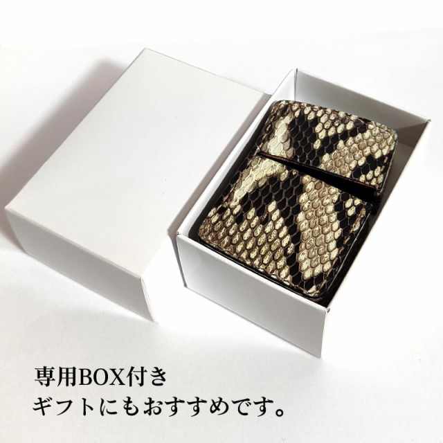 ZIPPO兼用ケース おさるのジョージ 早く ジッポライター兼用 ZIPPO兼用ケース おさるのジョージ 早く ジッポライター兼用