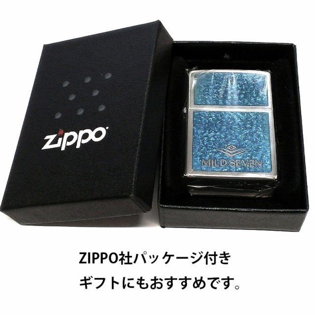 ZIPPO レア MILD SEVEN 1999年製 絶版 ジッポ ライター ロゴ ブルーエポ 両面加工 珍しい おしゃれ マイルドセブン  たばこの通販はau PAY マーケット - ZIPPO ライター タバコケース 喫煙具のハヤミ au PAY マーケット店 | au PAY  マーケット－通販サイト