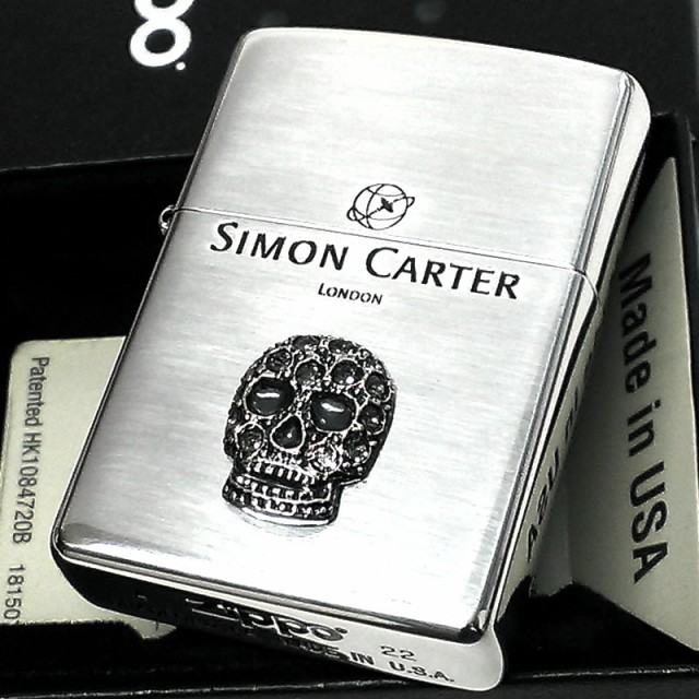 ZIPPO(ジッポー) 真鍮 エッチング サイモン・カーター SIMON