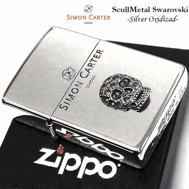 ZIPPO サイモンカーター ジッポ ライター スカルメタル