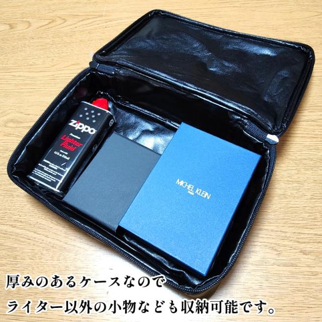 ジッポライター、ジッポケース、オイル入れ オイルライター コレクションケース 本革製 ZIPPO対応 ブラック