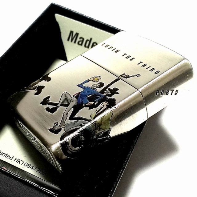 ZIPPO ルパン三世 ジッポ ライター ４サイドチェイス 4面連続加工