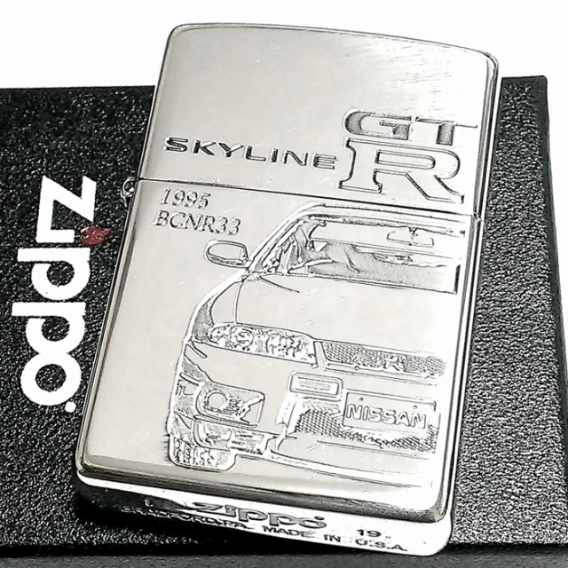 ZIPPO スカイラインGT-R 生誕50周年記念 ライター R33 限定 日産公認