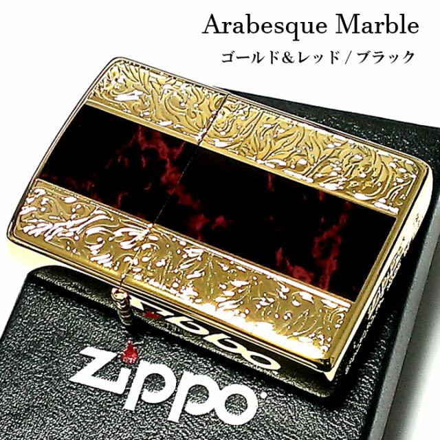 数量限定 特売のアラベスク 黒大理石 ライター Zippo ライター 両面加工 彫刻 ゴールド ジッポ 金タンク ゴールド レッド ブラック 金タンク Arabesque Marble かっこいい 一番の贈り物 の