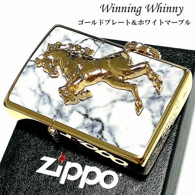 Zippo ライター ウイニングウィニー ジッポ ゴールドプレート大理石柄 日本正規代理店品 ホワイトマーブル 馬 かっこいい 金 おしゃれ 白