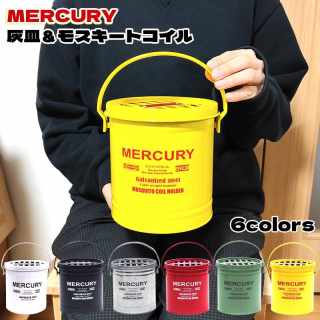 灰皿 屋外 おしゃれ MERCURY 蚊取り線香 蚊遣り フタ付き 卓上 喫煙具 アメリカン 可愛い インテリア かっこいい メンズ  ギフトの通販はau PAY マーケット - ZIPPO ライター タバコケース 喫煙具のハヤミ au PAY マーケット店 | au PAY  マーケット－通販サイト