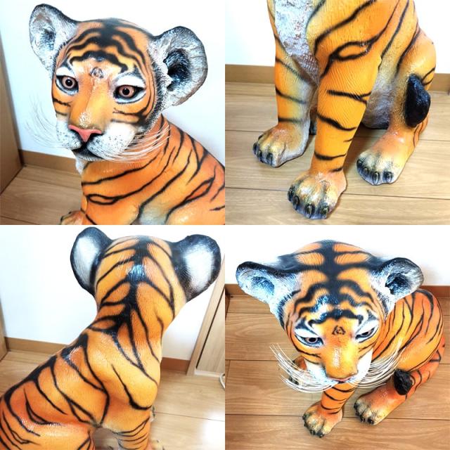 インテリア雑貨　トラ　フィギュア 楽天市場】FRPアニマルオブジェ 見つめる子タイガー Tiger Cub