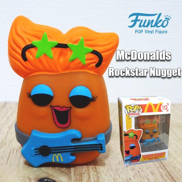 FUNKO フィギュア マクドナルド ロックスター マックナゲット