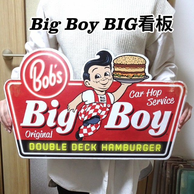 ブリキ看板 おしゃれ Bob's Big Boy ダイカットエンボスメタルサイン