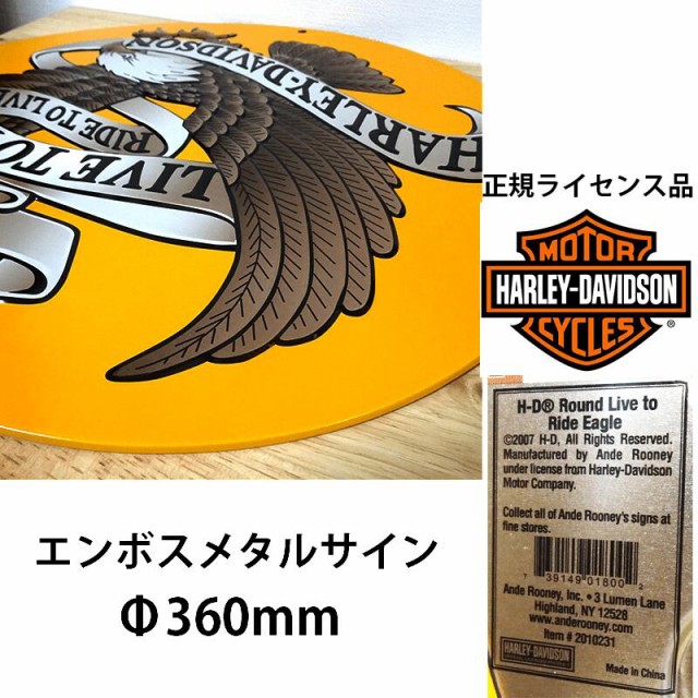 ブリキ看板 ハーレーダビッドソン LIVE TO RIDE EAGLE かっこいい イーグル ガレージ アンティーク 壁飾り 正規ライセンス品  鷲の通販はau PAY マーケット - ZIPPO ライター タバコケース 喫煙具のハヤミ au PAY マーケット店 | au PAY  マーケット－通販サイト