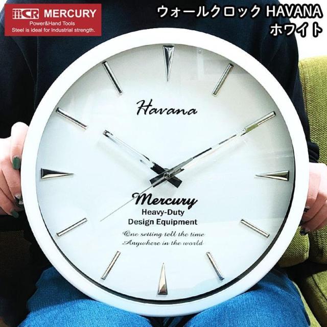 掛時計 マーキュリー 壁掛け アメリカン 雑貨 ホワイト ウォールクロック 時計 掛時計 おしゃれ マーキュリー 壁掛け アメリカン 雑貨 ホワイト