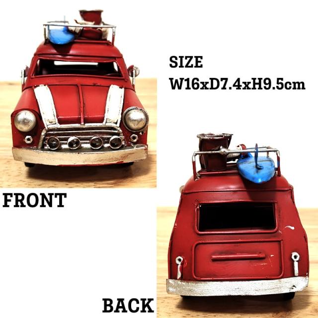 ビンテージカー オブジェ サーフィン ブリキ 車 レトロ かっこいい アイボリー ビンテージカー オブジェ サーフワゴン SURFWAGON