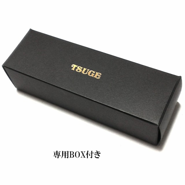 パイプ TSUGE 喫煙具 カピート メタル サンド ツゲ 柘製作所 おしゃれ