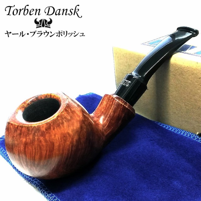 パイプ トーベンダンスク ヤール ブラウンポリッシュ 喫煙具 TORBEN