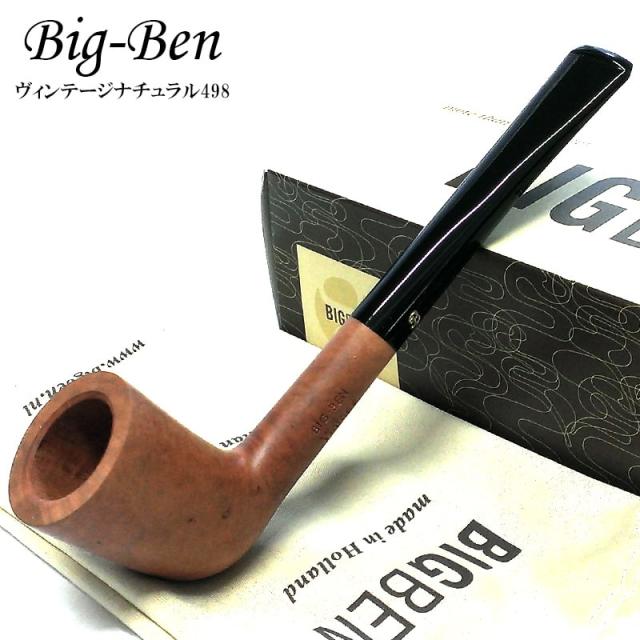 * フランス製* Dr.Boston パイプタバコ * 大幅な値下げ* Amazon.co.jp: MUXIANG Churchwardenタバコパイプ手作りPearwood