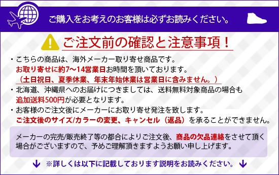 新作安い FILA ORIGINAL TENNIS 17/BLACK シューズの通販はau PAY マーケット - nuna|商品ロットナンバー:308173520 高品質好評