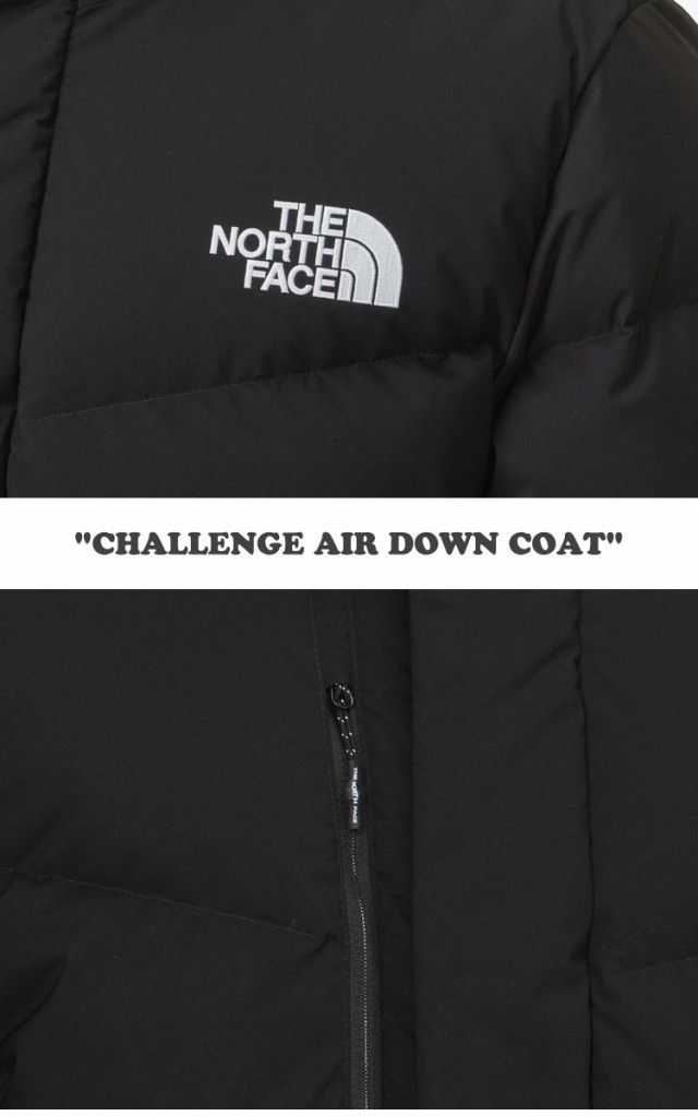 ノースフェイス ダウン THE NORTH FACE CHALLENGE AIR DOWN COAT