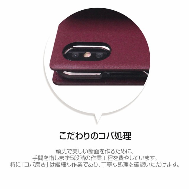 低価セール iPhone XS Max ケース本革 SLG Design Calf Skin Leather Diary アイフォン レザー カバー お取り寄せの通販はau PAY マーケット - DRESCCO|商品ロットナンバー:496937821 好評新作