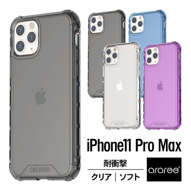 iPhone11 Pro Max ケース iPhone 11 Pro Max ケース iPhone11ProMax