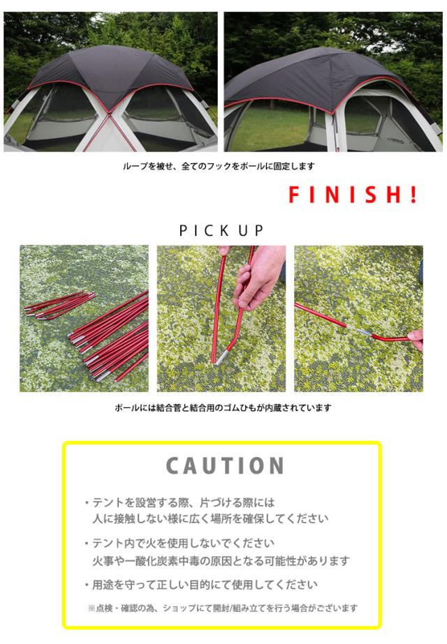 新着商品 テント ファミリー 4 5人用 W Wo Dome 350 グランドシート付き ウィーオ アウトドア キャンプ用品 新商品 Grupovegadiaz Com