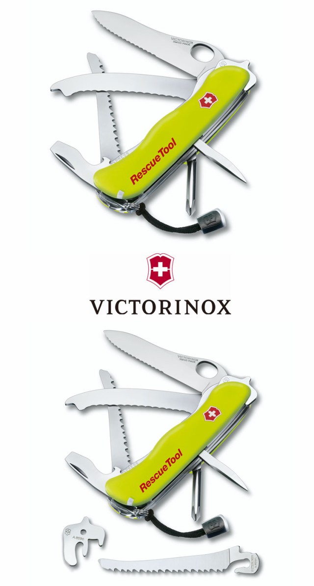 VICTORINOX ナイフ 万能ナイフ ビクトリノックス レスキューツール