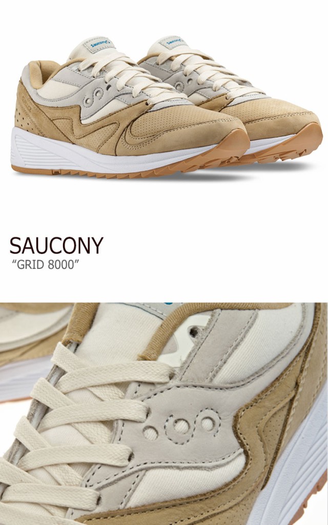 saucony grid 3000 2015