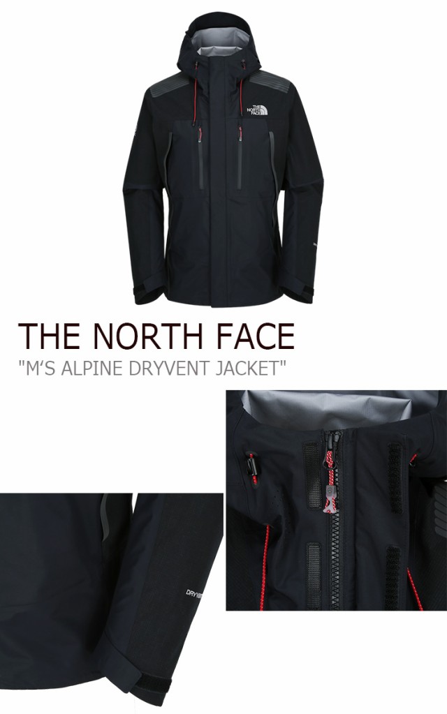 最安値に挑戦 送料無料 ノースフェイス アウター The North Face メンズ アルパイン ドライベント ジャケット ブラック Nj2hi50a ウェア 100 の保証 Kasam Org