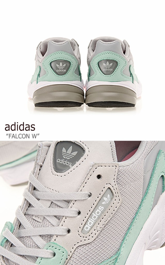 ければ アディダス GREY GREY GREEN グレー グレー グリーン B28127 シューズの通販はau PAY マーケット - DRESCCO|商品ロットナンバー:496885154 スニーカー adidas レディース FALCON W ファルコン ウーマン がございま