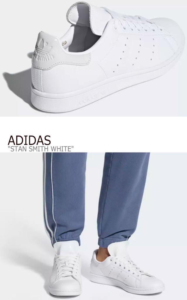在庫安い アディダス スタンスミス スニーカー ADIDAS メンズ レディース STAN SMITH WHITE ホワイト CQ2469 シューズの通販はau PAY マーケット - nuna|商品ロットナンバー:334848332 再入荷特価