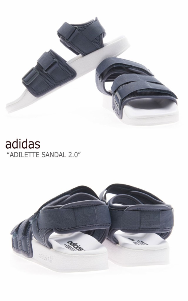 特価好評 アディダス サンダル adidas メンズ レディース ADILETTE SANDAL 2.0 アディレッタ サンダル GRAY グレイ CQ2672 シューズの通販はau PAY マーケット - DRESCCO｜商品ロットナンバー：496885828 低価最安値