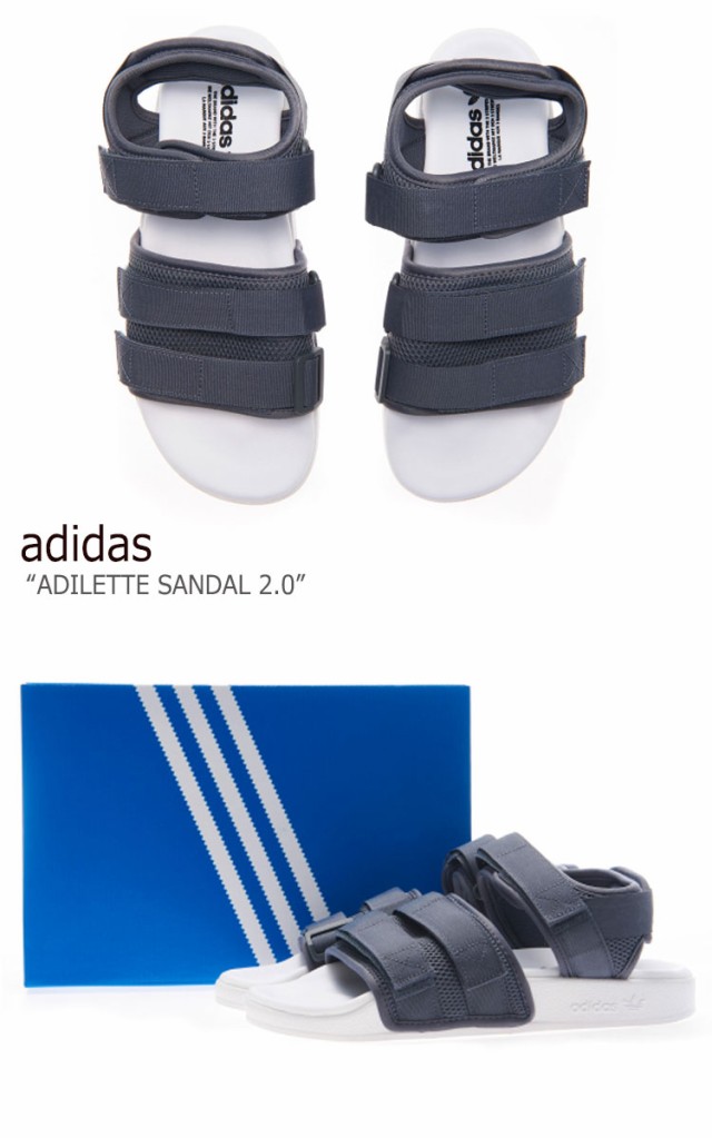 特価好評 アディダス サンダル adidas メンズ レディース ADILETTE SANDAL 2.0 アディレッタ サンダル GRAY グレイ CQ2672 シューズの通販はau PAY マーケット - DRESCCO|商品ロットナンバー:496885828 低価最安値