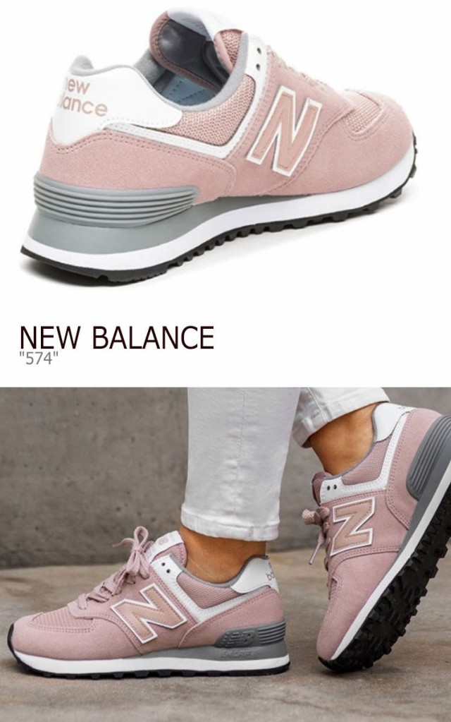 国産新品 ニューバランス New Balance 574 Pink ピンク Wl574unc シューズの通販はau Pay マーケット