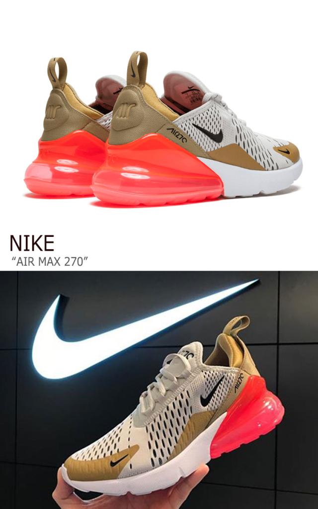 Ah67 700 ナイキ エアマックス270 Air 通販 270 シューズ レディース スニーカー Nike Flight フライト Gold ゴールド Max Www Ventacity Com