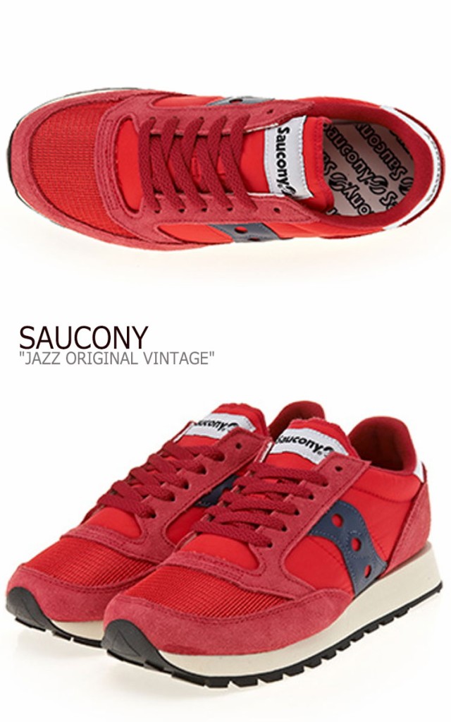 サッカニー ジャズオリジナル スニーカー SAUCONY JAZZ ORIGINAL